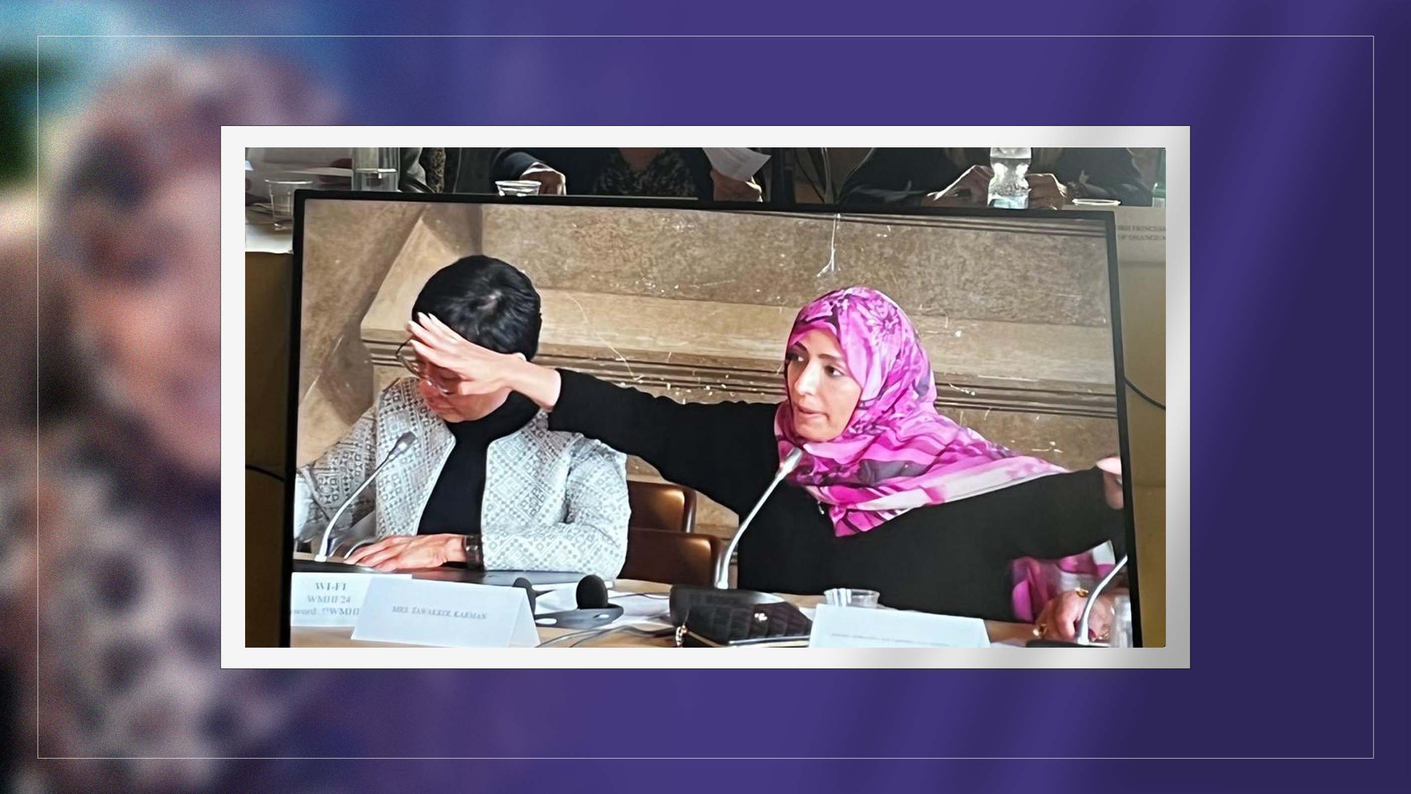 Tawakkol Karman denounces Israeli acts of genocide at World Meeting on Human Fraternity