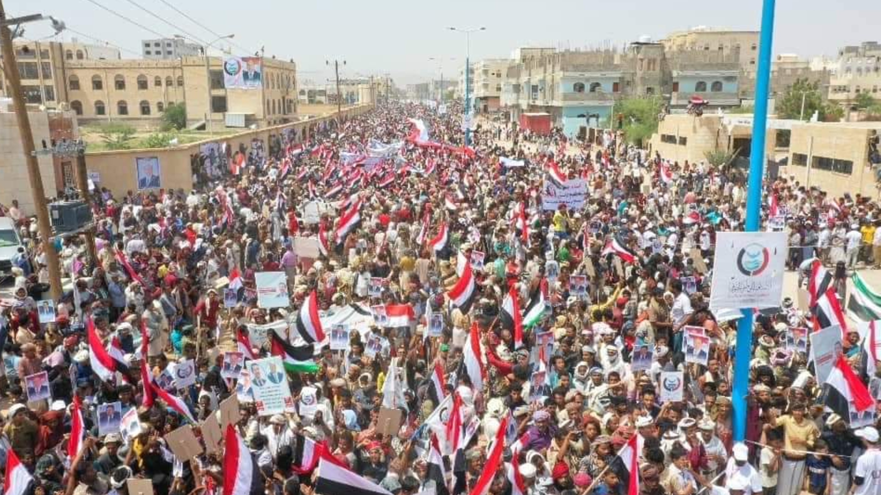 توكل كرمان تحيي تظاهرة شبوة الحاشدة المؤيدة لليمن الاتحادي والرافضة لمشاريع التفتيت