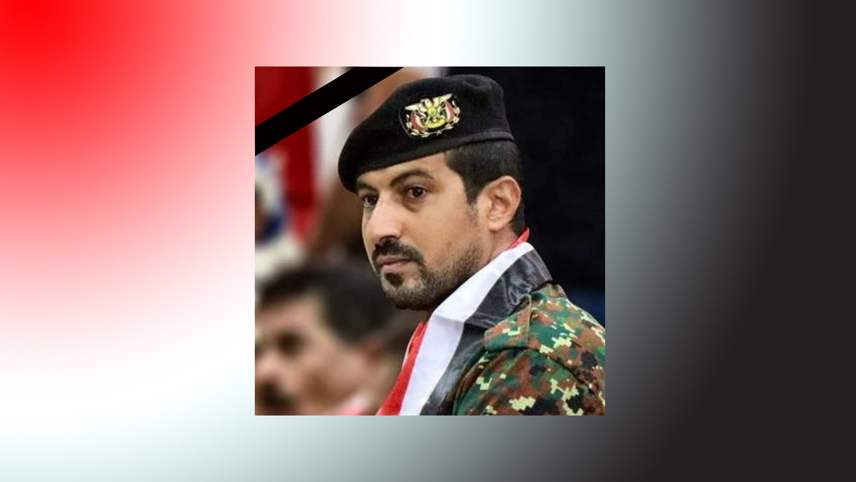 توكل كرمان تعزي في استشهاد قائد قوات الامن الخاصة في مارب العميد عبدالغني شعلان