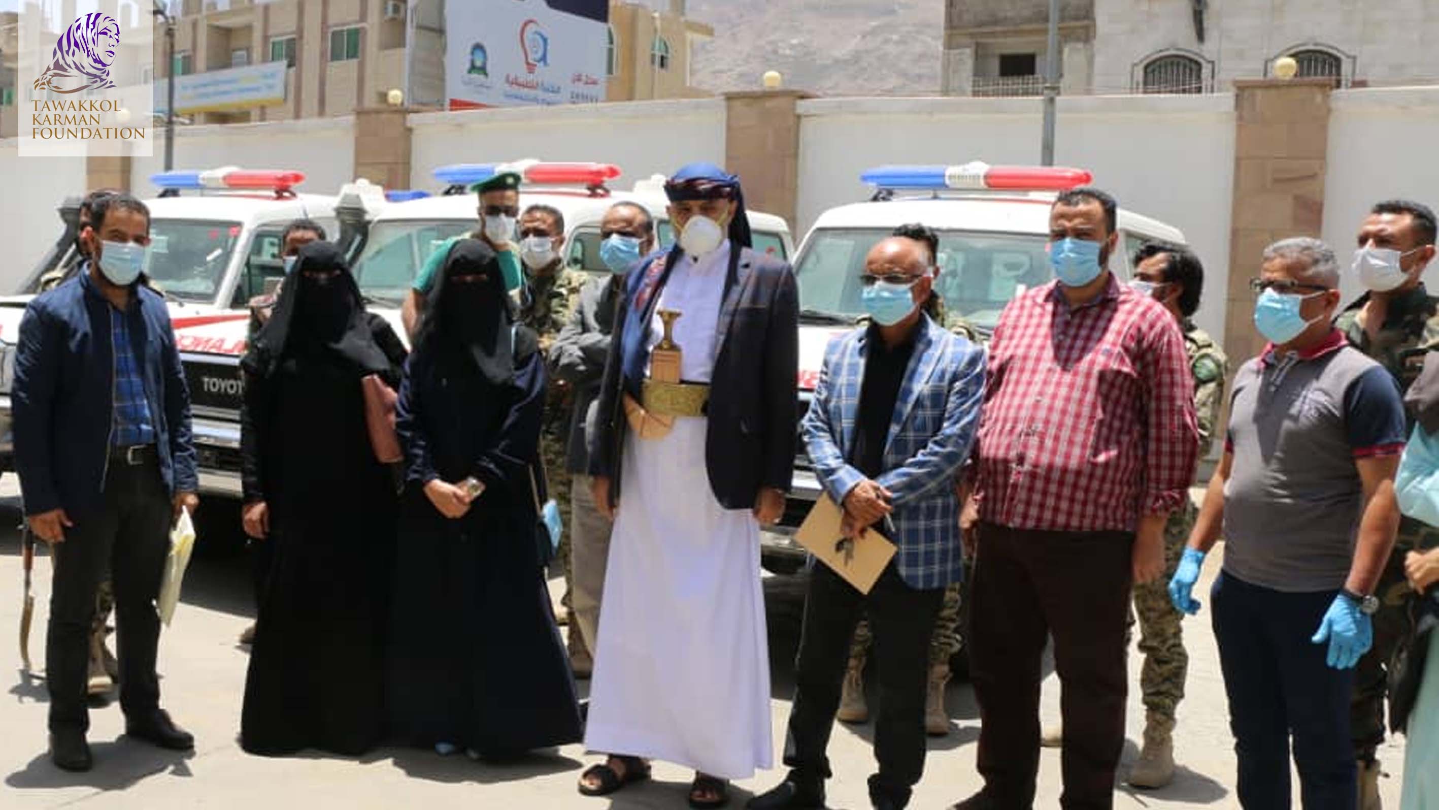 Tawakkol Karman Foundation Delivers Four Ambulances to Taiz City