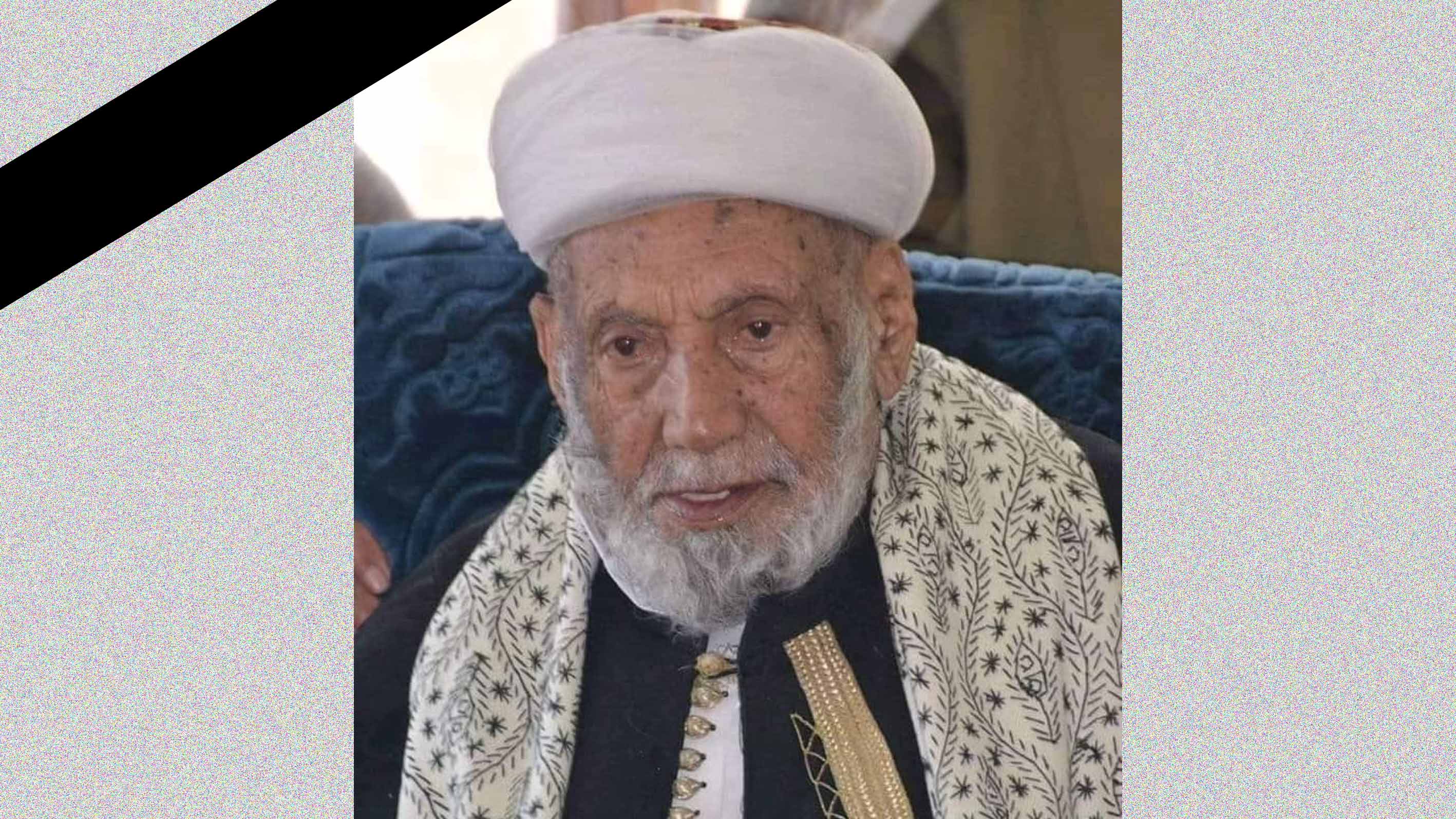 توكل كرمان تعزي في وفاة القاضي محمد بن اسماعيل العمراني