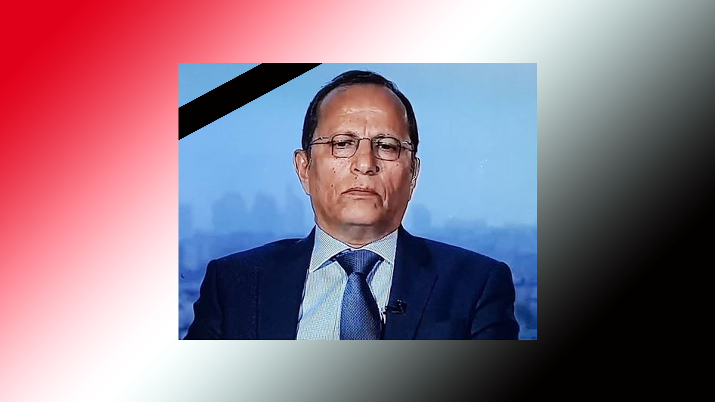 توكل كرمان تعزي في وفاة الدبلوماسي اليمني الدكتور أحمد الصياد