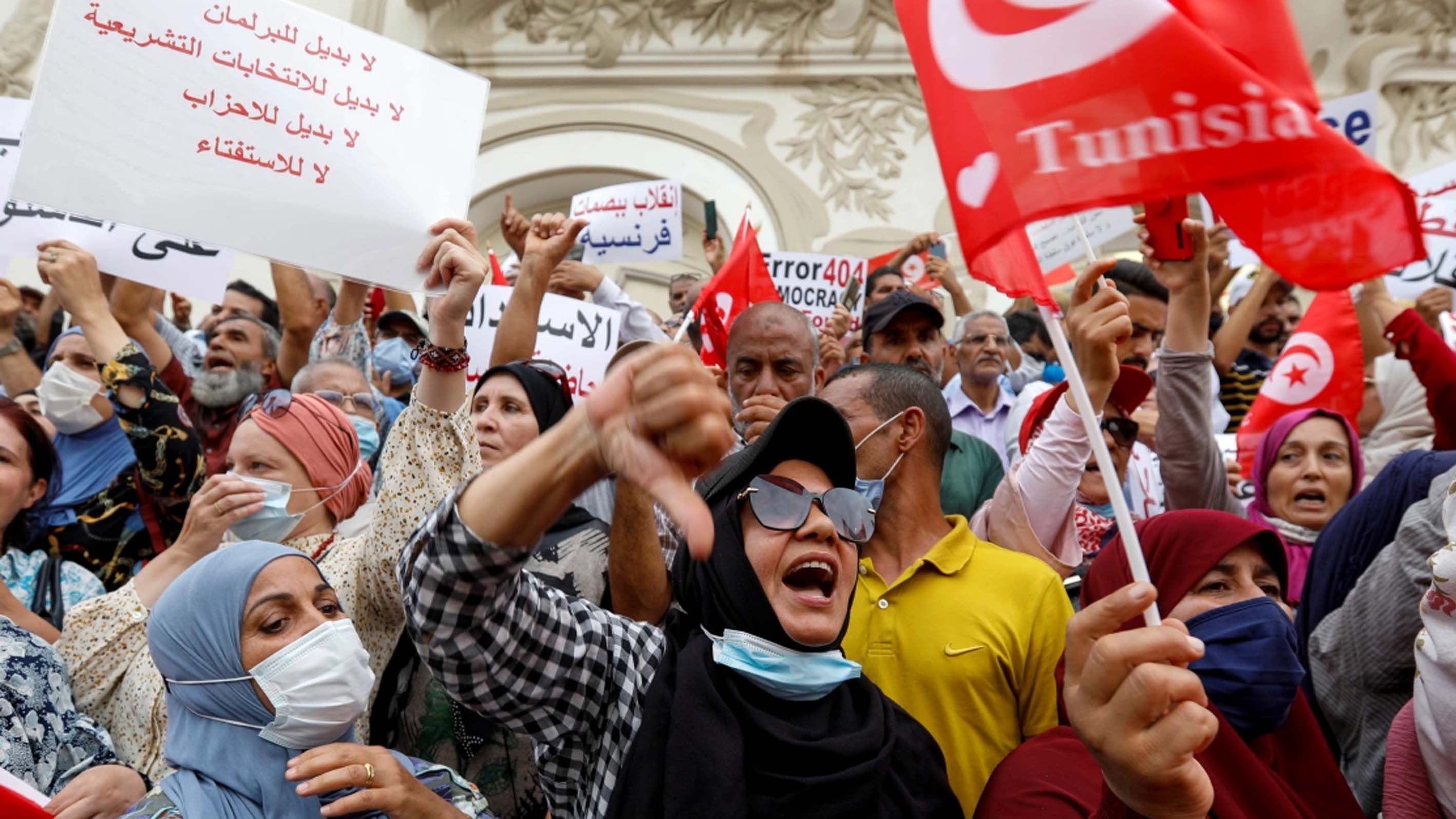 توكل كرمان تحيي تظاهرات تونس ضد إنقلاب قيس سعيد