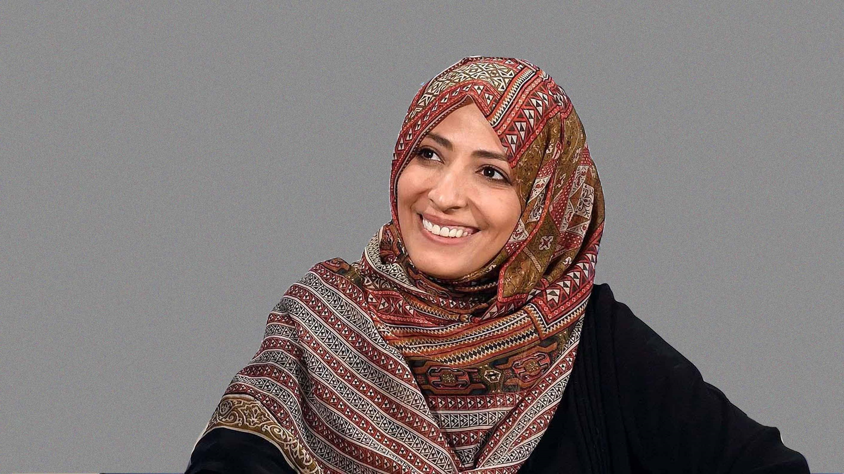مرحباً بربيعي
