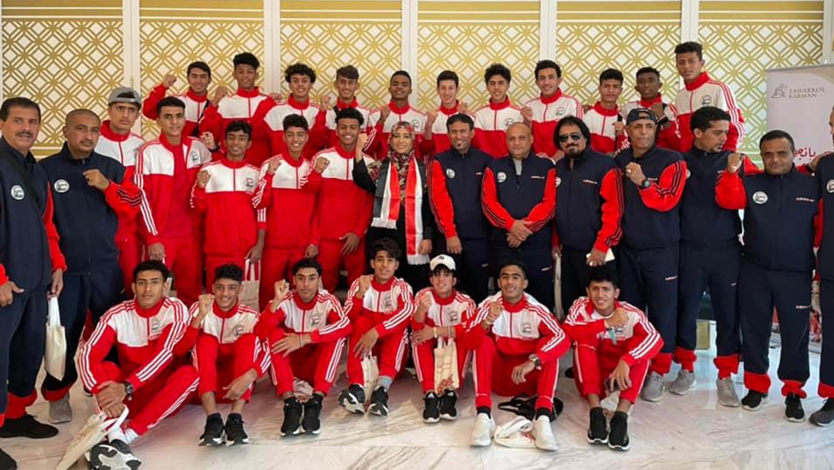 توكل كرمان تكرّم منتخب الناشئين اليمنيين