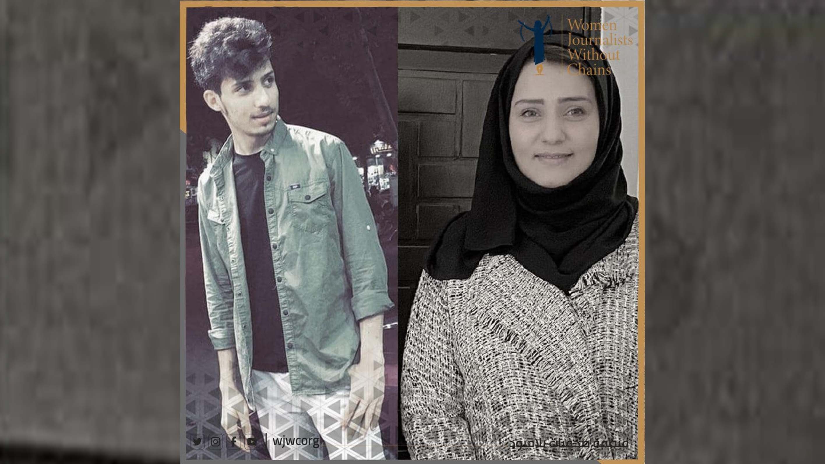 Female writer and son go missing in Saudi capital, prompting calls for answers