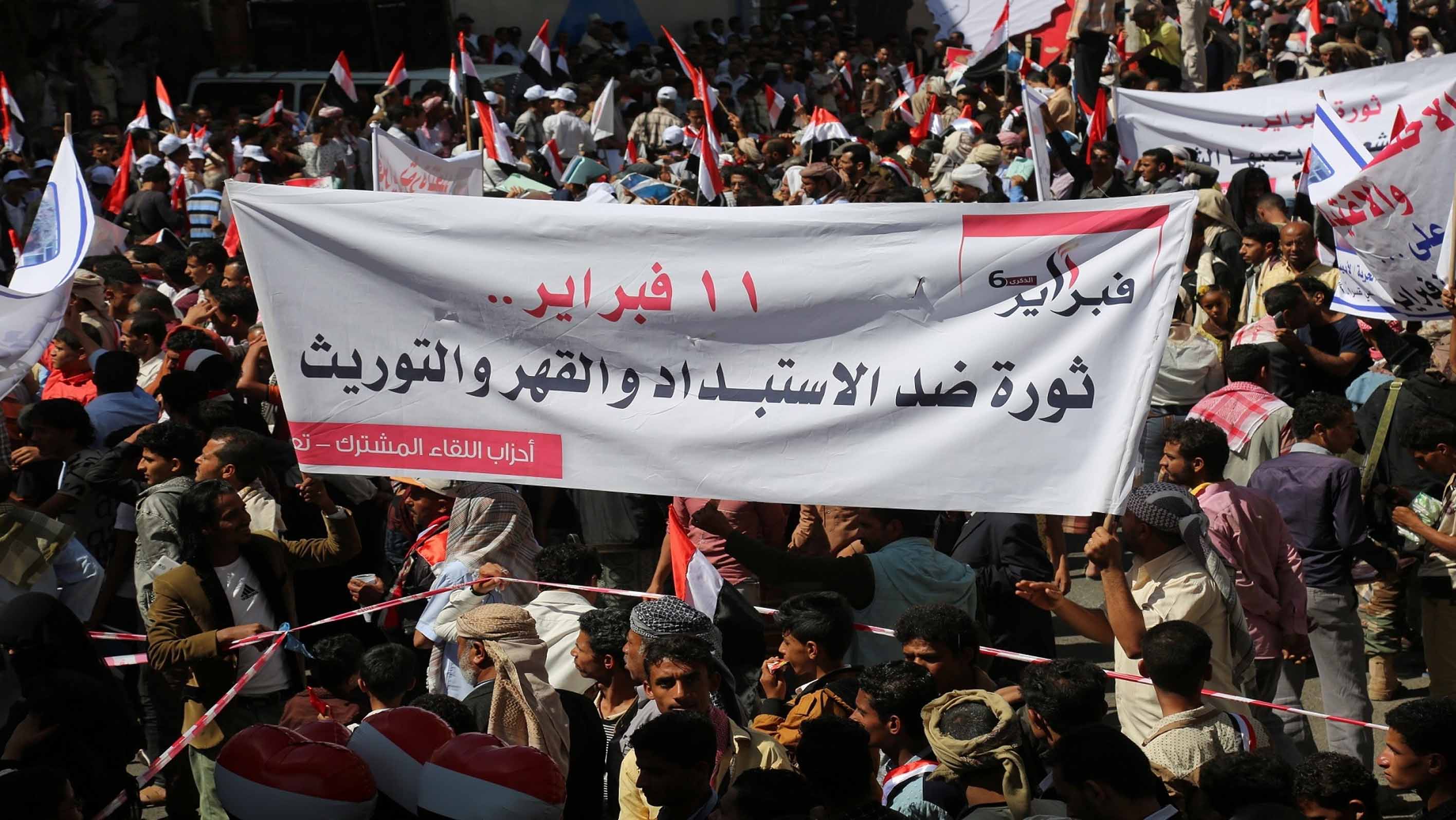 توكل كرمان تندد بالحملات المشبوهة التي تستهدف ثورة 11 فبراير