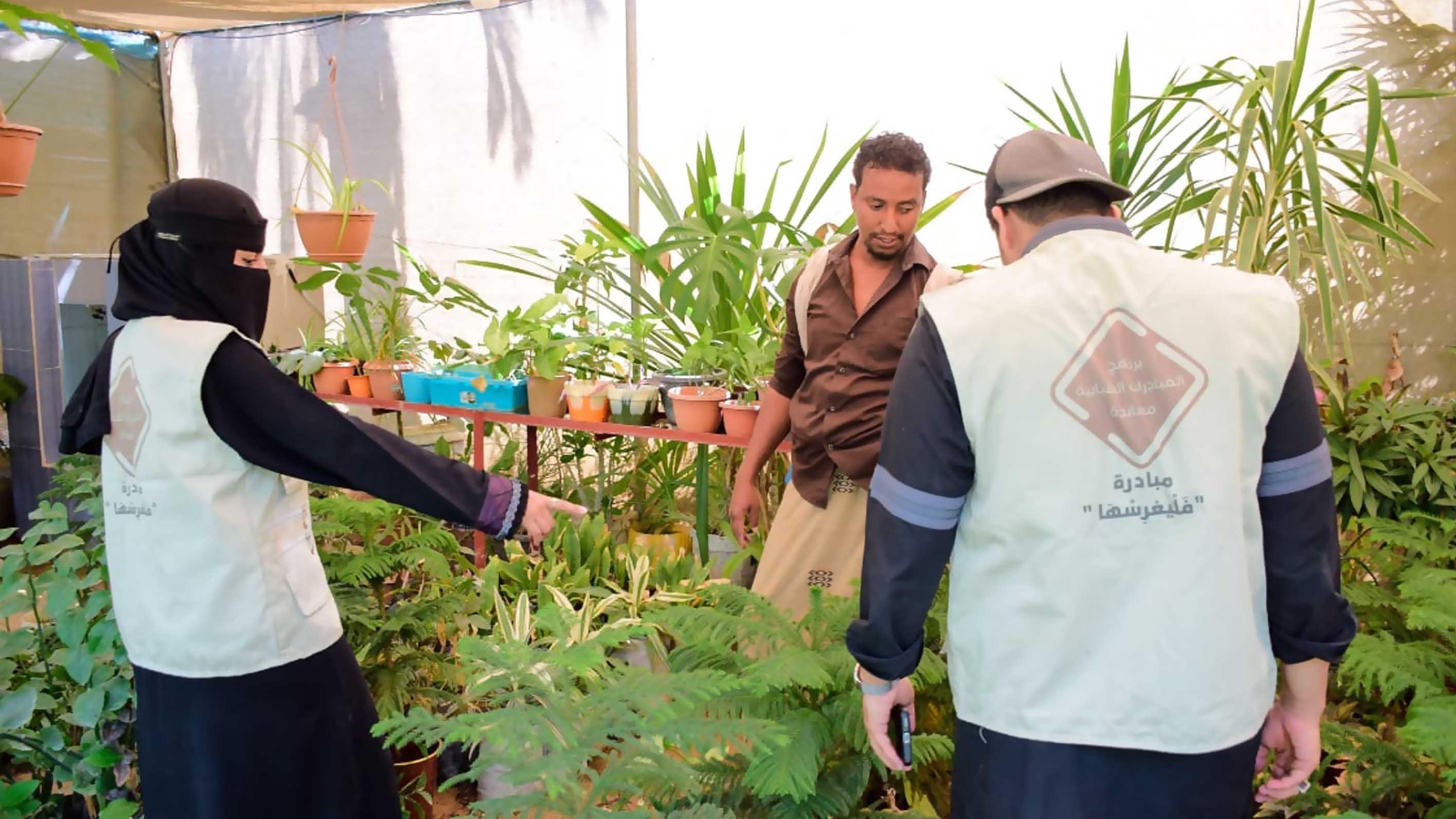 TKF funds tree planting initiative in Sayun City