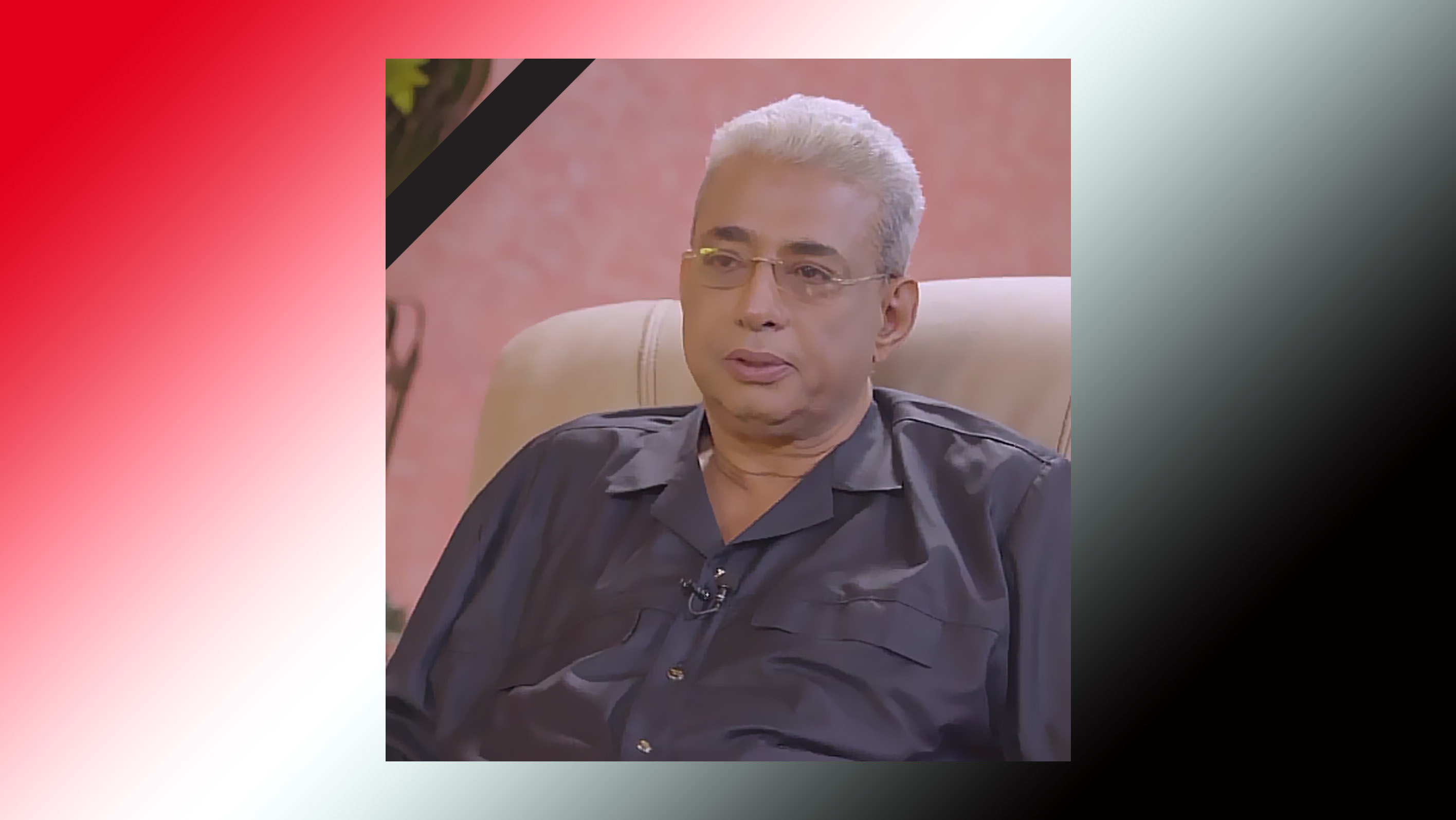 Tawakkol Karman mourns death of Yemeni Writer and Journalist Abdulwarith