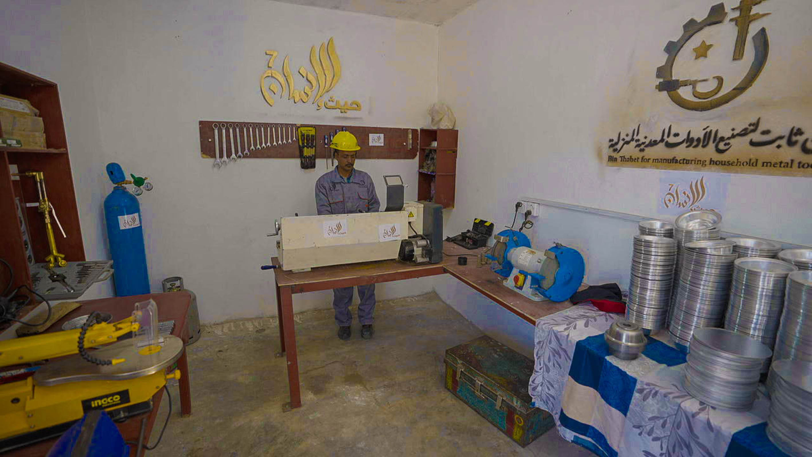 Tawakkol Karman Foundation fulfills Yemeni engineer’s 40-year dream
