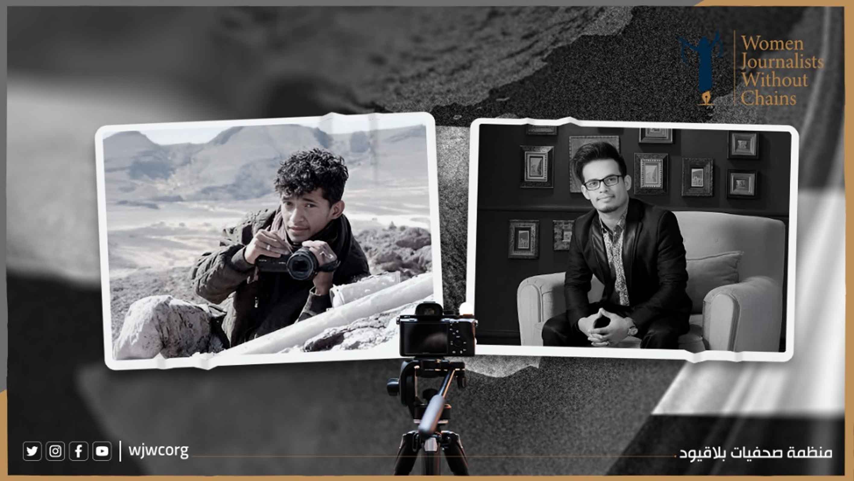 Yemeni Journalist Killed by Houthi Shelling in Marib