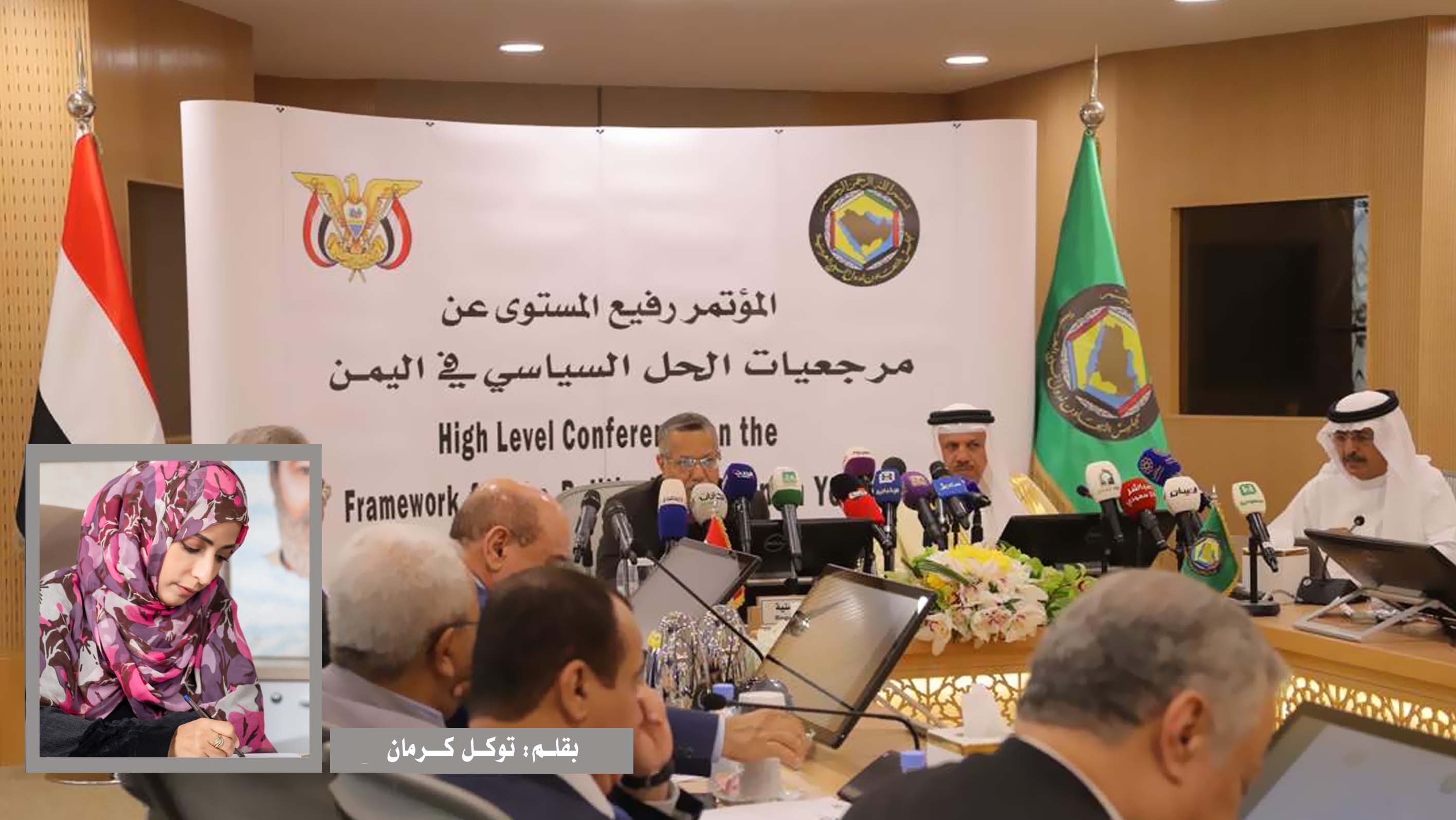 المرجعيات الثلاث في مهب الانقلابات