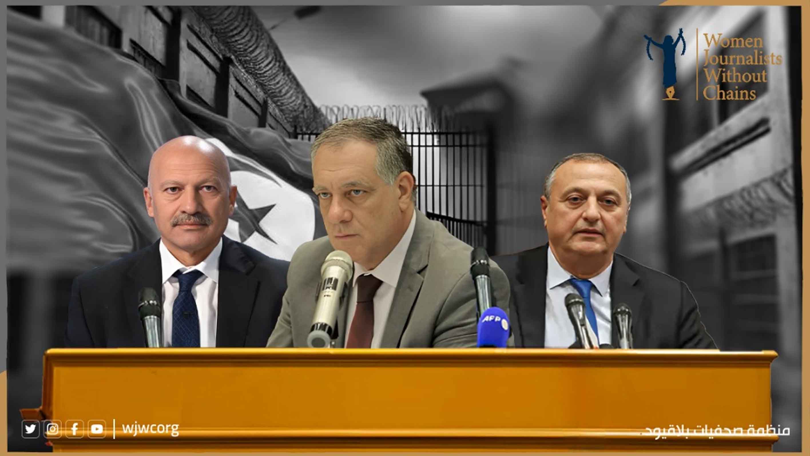 Tunisia: Forced Transfers and Torture of Political Detainees