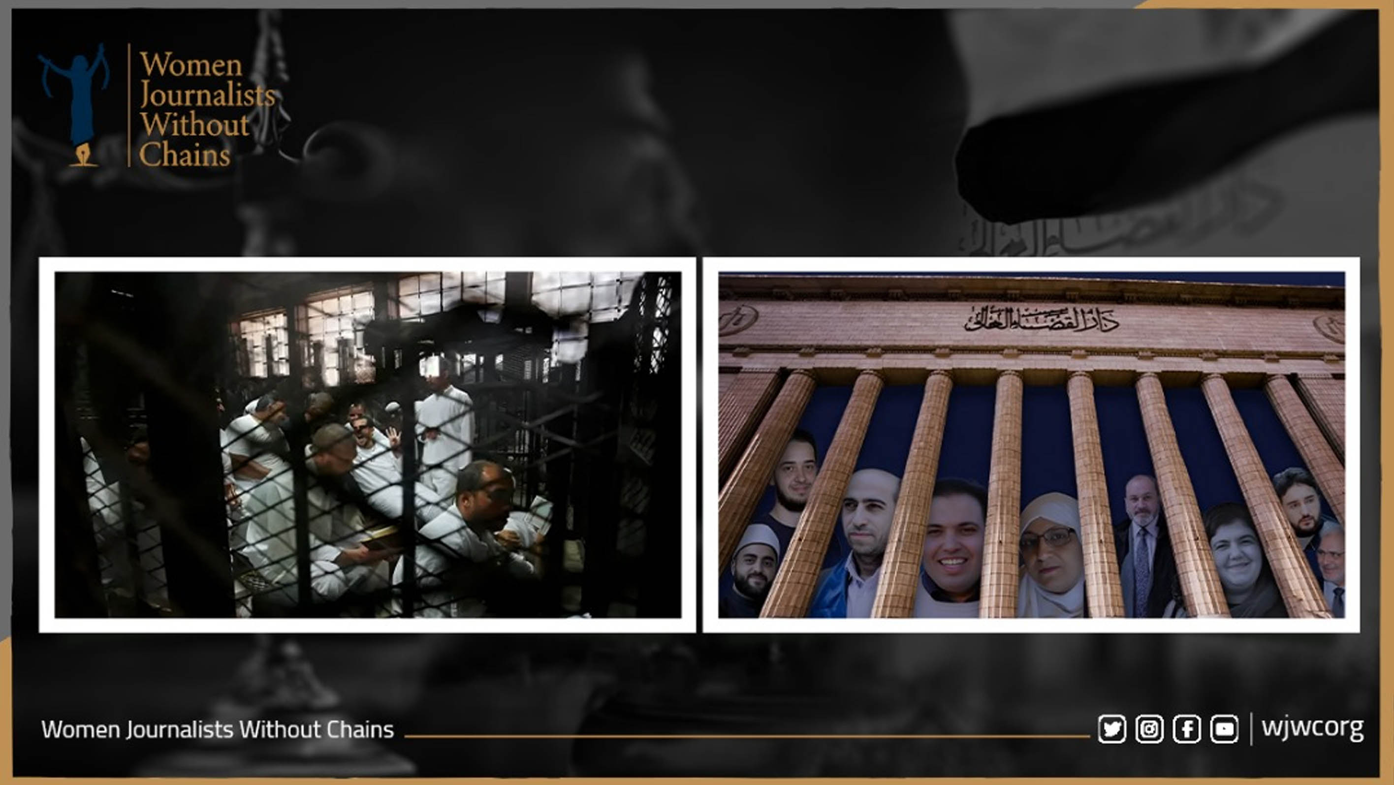 مصر: إحالة 415 مواطناً لمحاكم الإرهاب