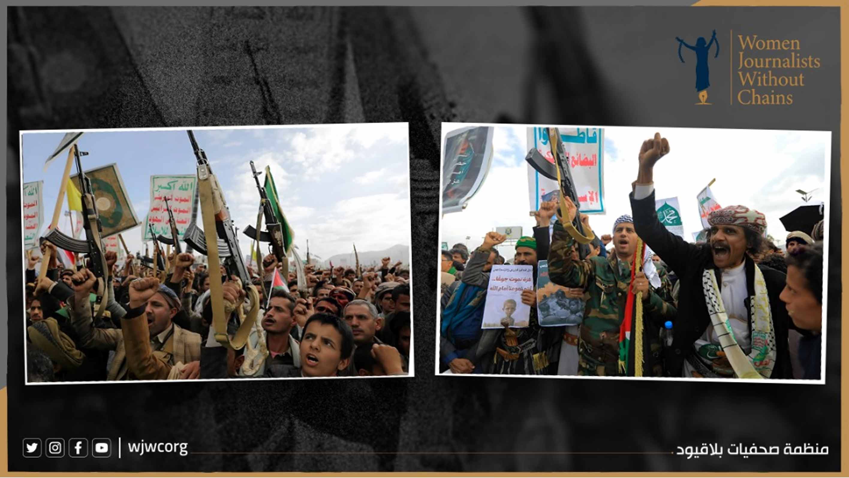 “صحفيات بلاقيود” توثق 312 انتهاكاً للحوثيين خلال شهرين (اسماء)