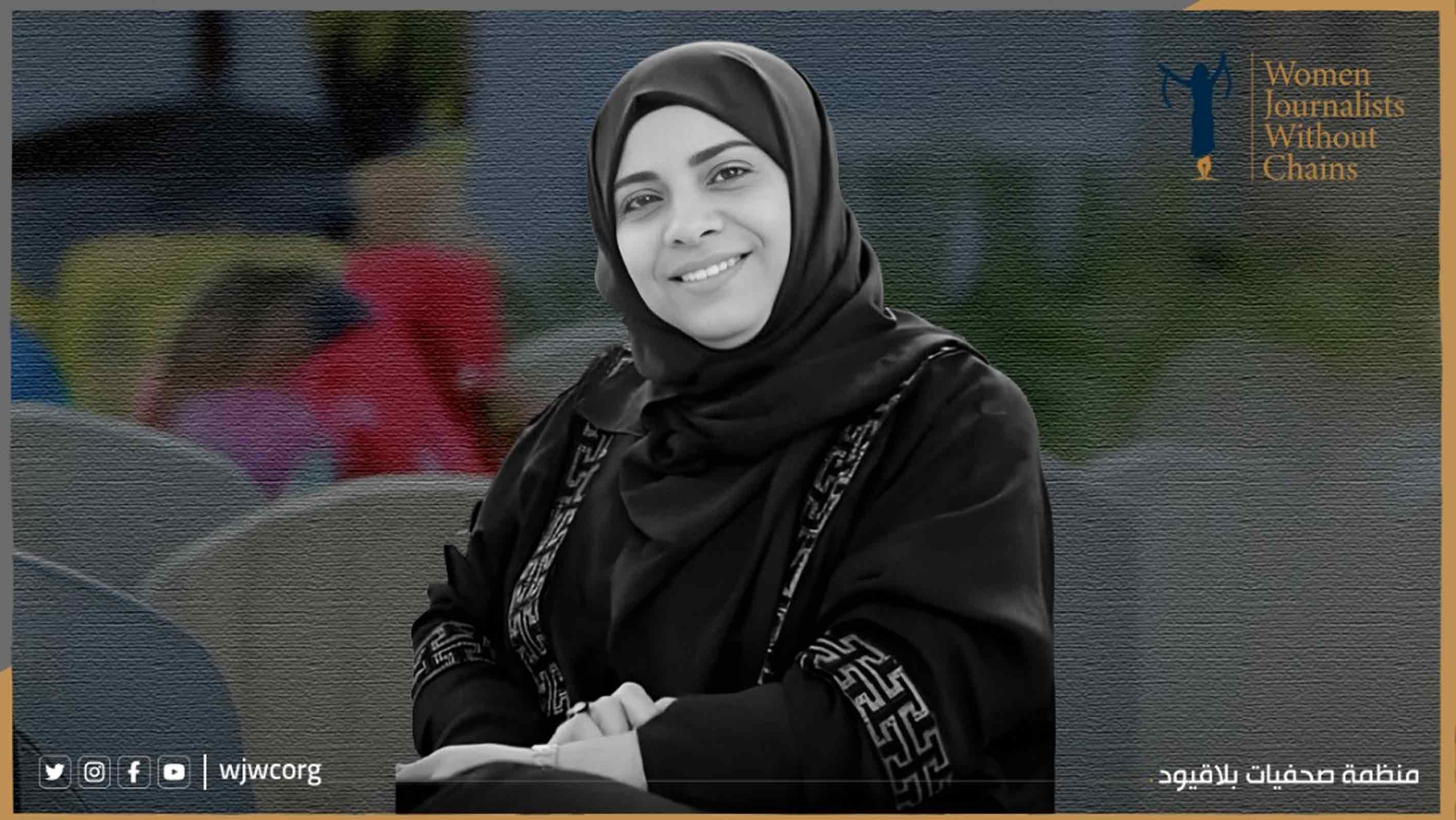 اليمن: اغتيال أفتهان المشهري بتعز سابقة خطيرة تستدعي تحركا عاجلا للمحاسبة