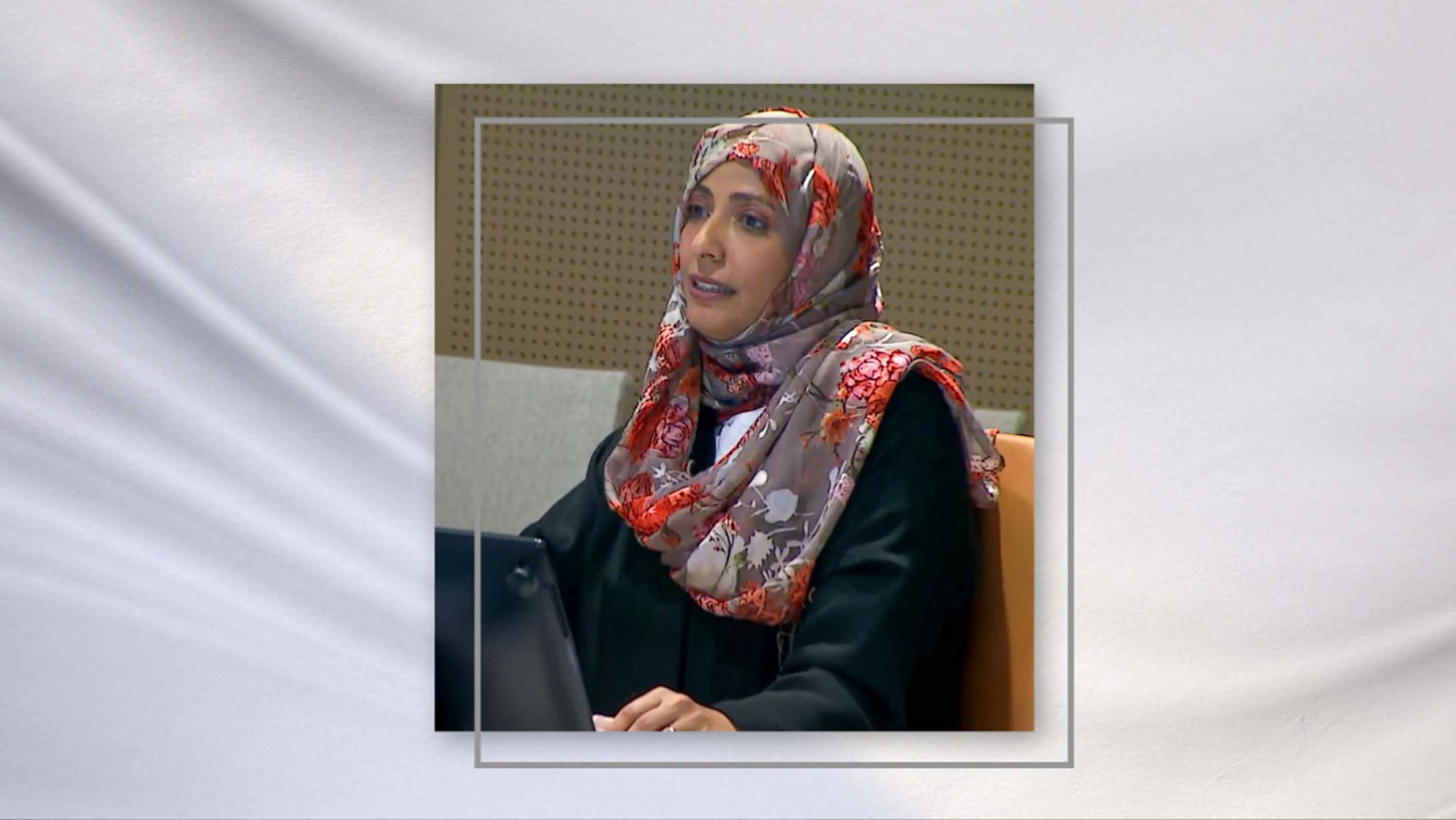 Tawakkol Karman’s contribution in 80th UNGA High-Level Side Event on Social Business, Youth and Technology - New York