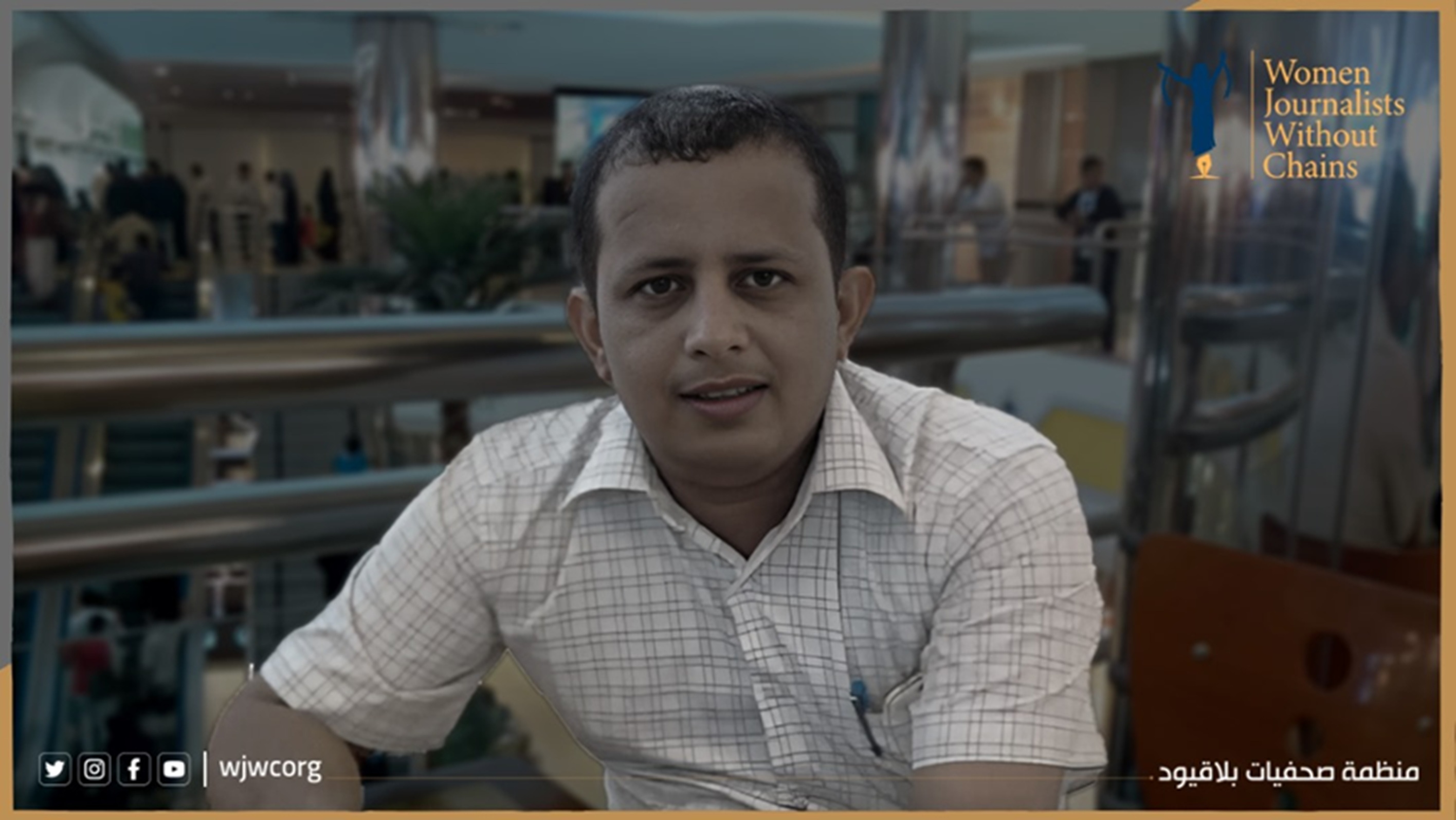 صحفيات بلاقيود تدين اقتحام مقر صحيفة عدن الغد واعتقال رئيس تحريرها 