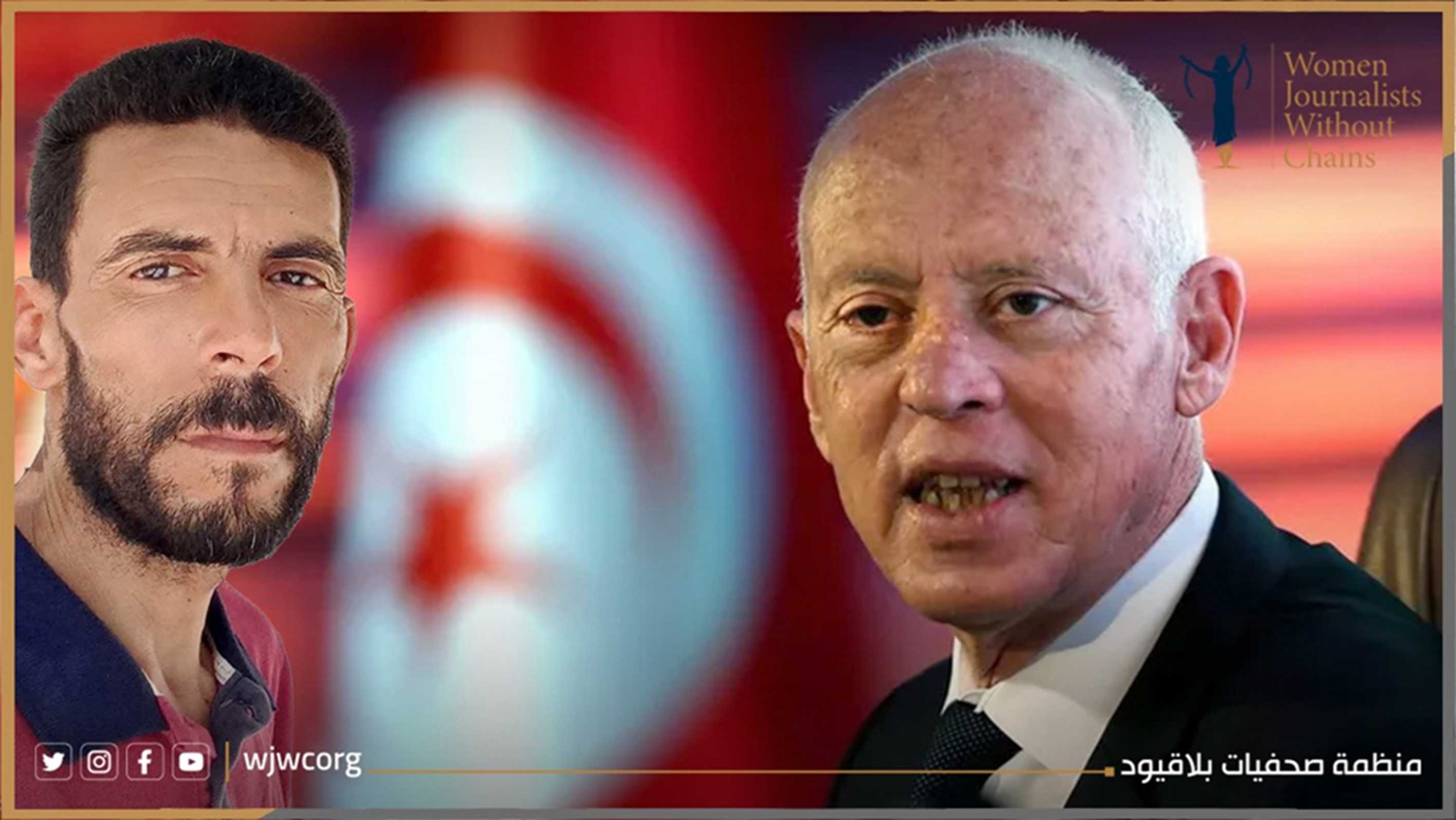 تونس: الحكم بإعدام مواطن انتقد الرئيس في منشورات بفيسبوك